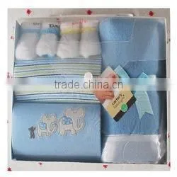 Infant Gift Set