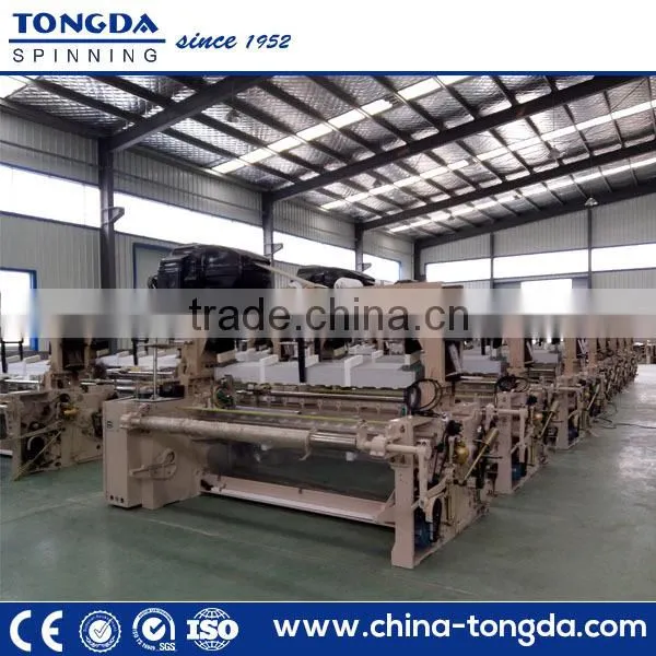 Water Jet Texile Machine Water Jet Loom photo-2