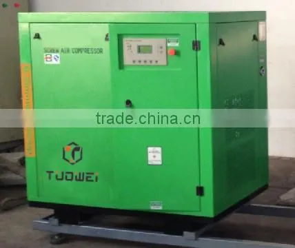 highly screw compressor 60hp oiless air compressor