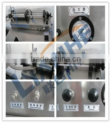 Liquid Filling Machine With a Hopper/Liquid Filling Machine. Water Filling Machine, Oil Filling Machine photo-2
