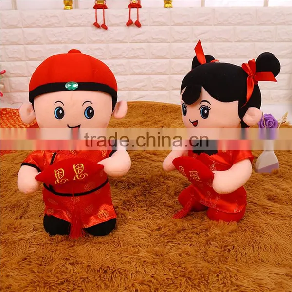 Chinese Costume Dolls Custom Stuffed Plush Wedding Couple Dolls photo-3
