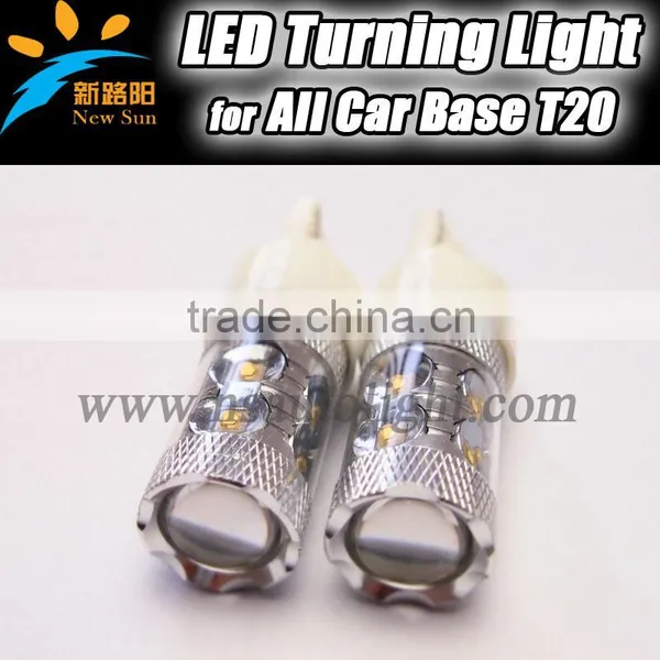 High Power 50w Smd Osram Led Back Up/turning Light T20 Socket Base Auto Car Led Turn Signal Light