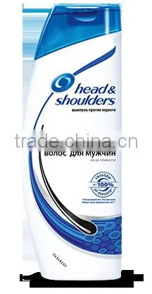 Head and Shoulders 200 ml 400ml