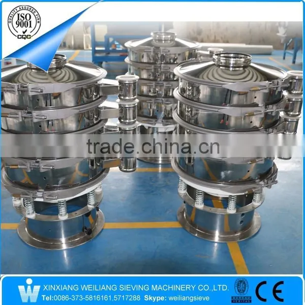 Vibro Sifter for Crumb Rubber, Food Additive photo-3