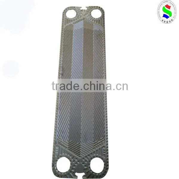 Heat Exchanger Plate Press 3000ton Small Hydraulic Press photo-2