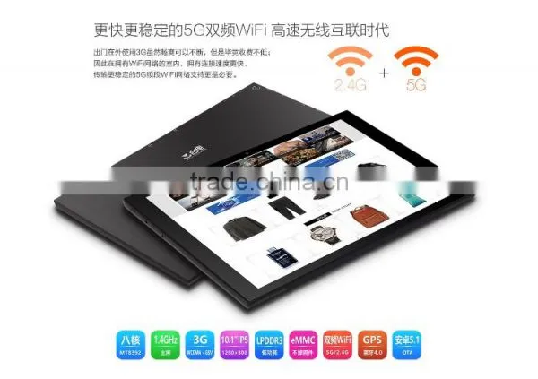 Original 10.1inch Android 5.1 Octa Core Teclast X10 3G Phone Tablet pc photo-5