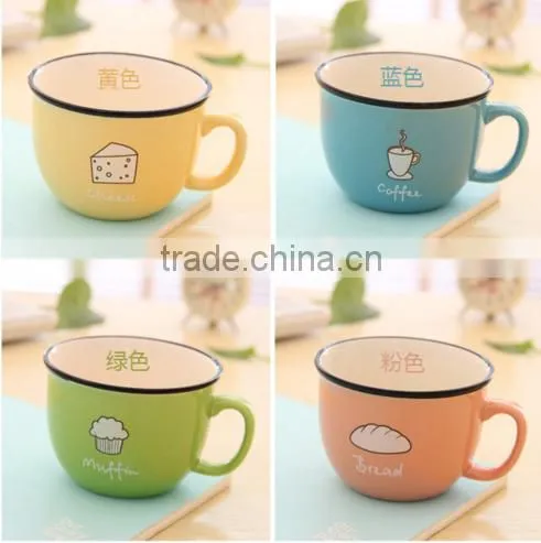 High Quality Cute Creamic Lovers Breafast Cup/coffee Mug/milk Cup/tea Cup photo-2