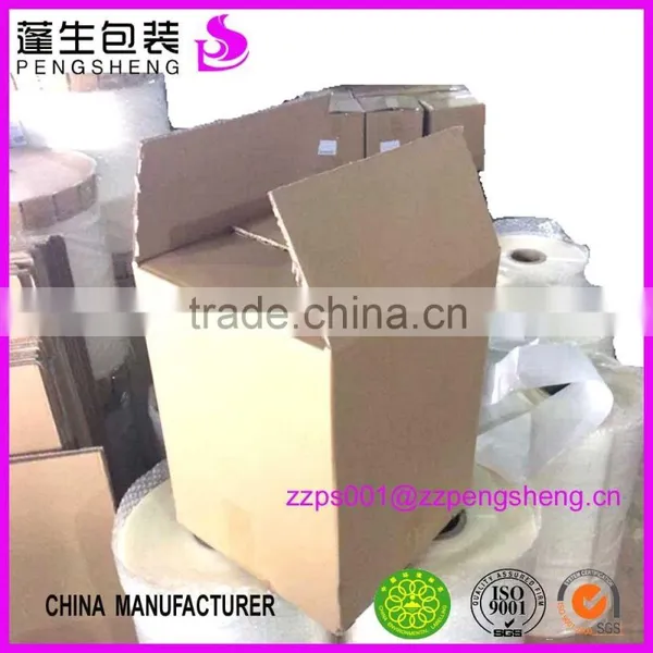 Cheap 17micron Pet Chinese Xxx Film Glossy and Matt 0086 13523526889 photo-6