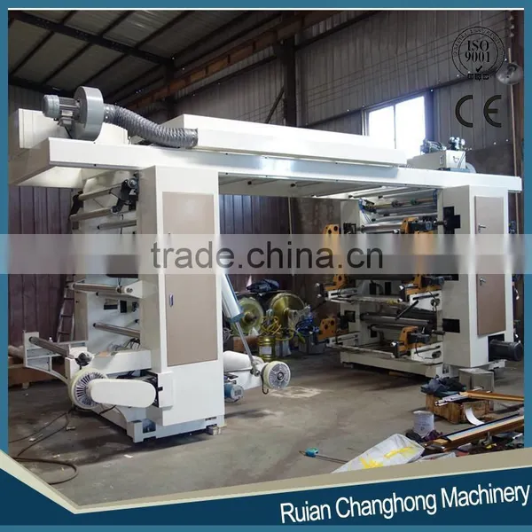 High Speed Flexo 4 Color Flexo Printing Machine(CH884) photo-5