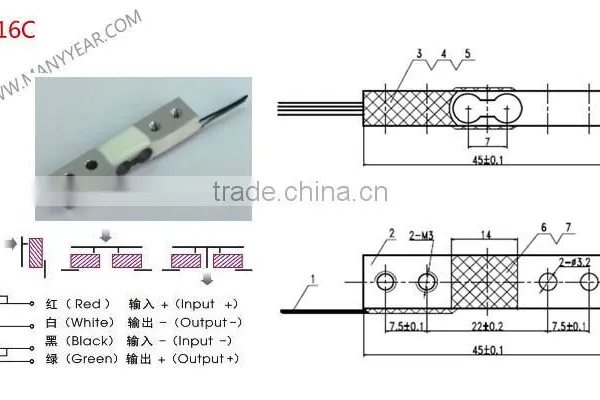 Fish Scale Load Cell, Body Scale Sensor photo-2