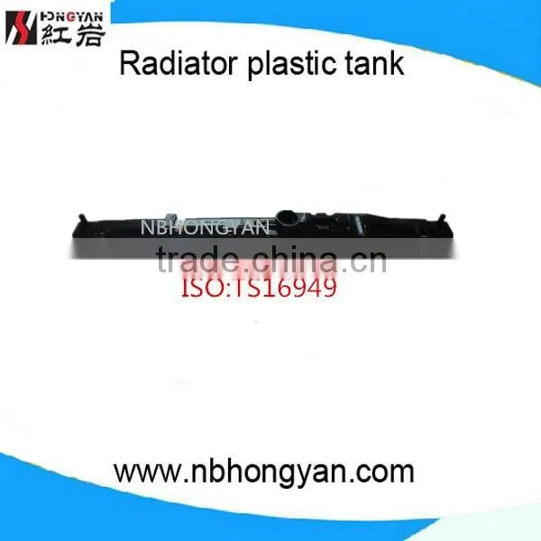 Water Tank Cooling System photo-2