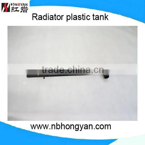 Professional Manufacture for Auto Radiator Plastic Tank, Water Tank