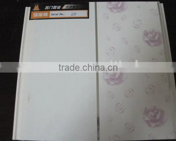 Pvc Panel Pvc Wall Panel