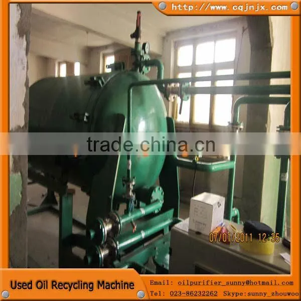 ZSC Used Motor Oil Filter System/oil Purification photo-2