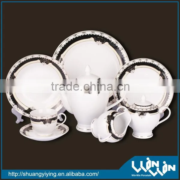 Stoneware Dinner Set Wwd-130064