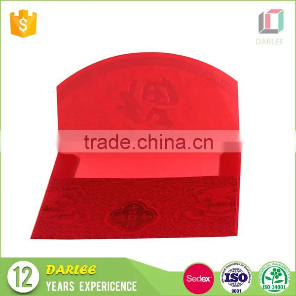 2016 High Quality Angpow Design Chinese New Year Red Envelopes photo-6