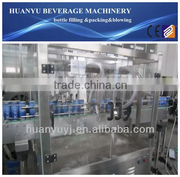 PET/Alumunium/Tin Can Making Machine