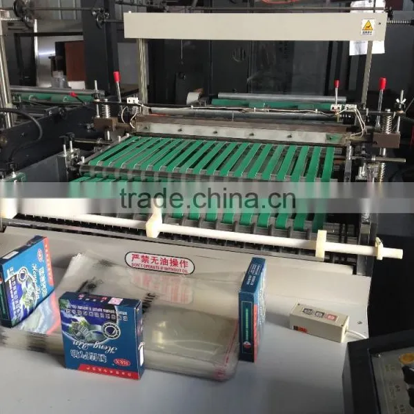 BOPP Bag Making Machine/Clothes Bag Making Machine/Side Sealing Bag Making Machine photo-4