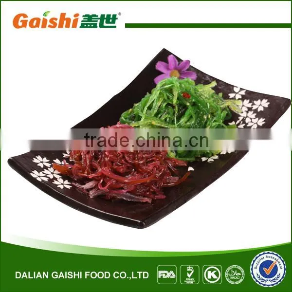 Chinese Wholesale Halal Seaweed photo-3