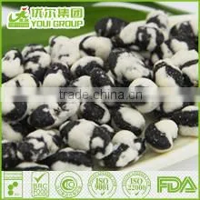 HACCP,ISO,BRC,HALAL Certification Coated Beans photo-2