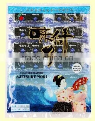 Seasoned Seaweed