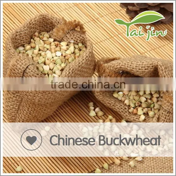 Roasted Buckwheat photo-2