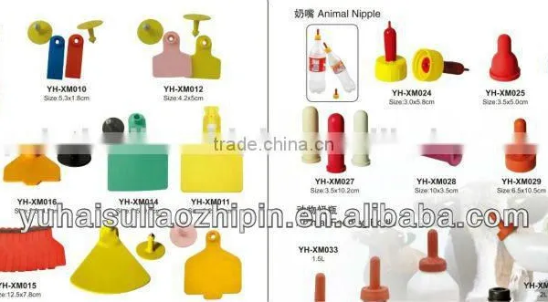 Animal Products PU Animal Ear Tag