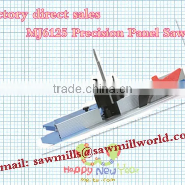 Woodworking Machine Precision Panel Saw / Computer Panel Saw