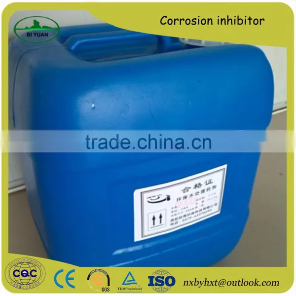Corrosion Inhibitor Used in Water Treatment