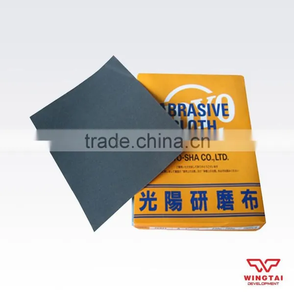 KOYO Aluminium Oxide Polishing Paper For Mold Grinding photo-4