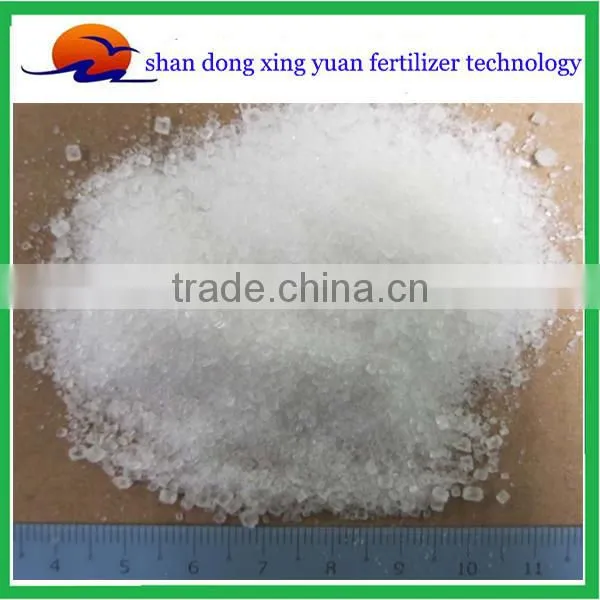 Fertilizer Grade Ammonium Sulphate Caprolactam Grade From XY photo-5
