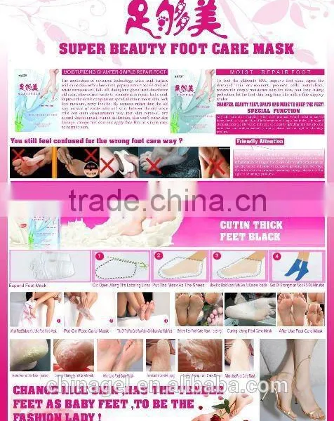 Beauty Foot Mask photo-4