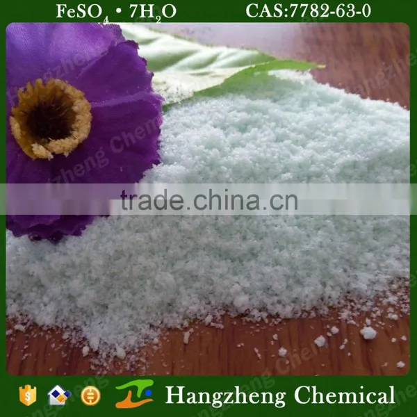 High Quality Ferrous Sulfate Blue Green Monoclinic Crystal photo-5