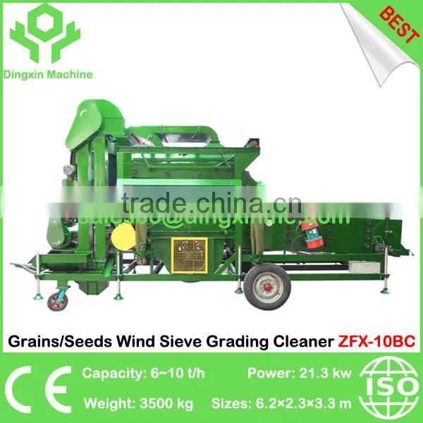 Millet Cleaner Combined Screening Grading Cleaning Machine photo-5