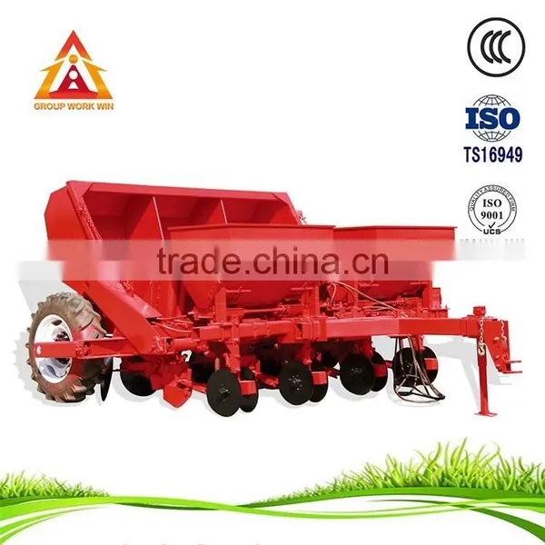 Factory Harvester photo-3