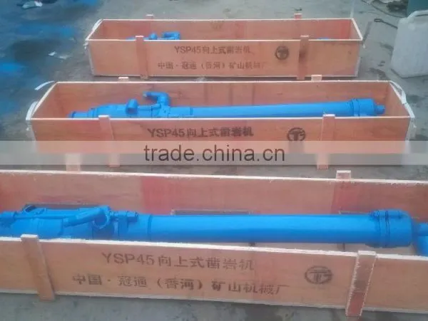 Factory OUTLET /// 2015 Hot Sale - Good Quatily YT27 Rock Drilling Rig - Hand Hammer Rock Drill photo-5