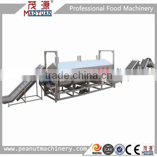 Fried green bean processing machine