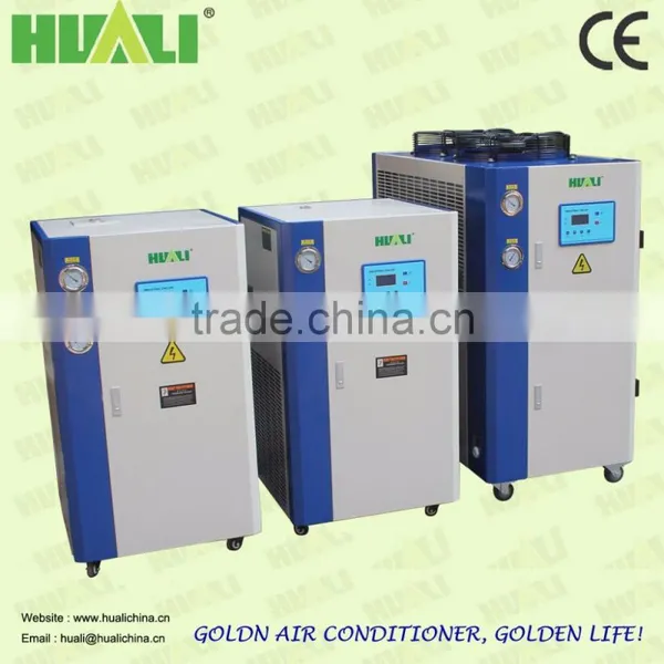 Shenzhen Huali 3.02-41.4KW Air Cooler Water Chiller photo-3