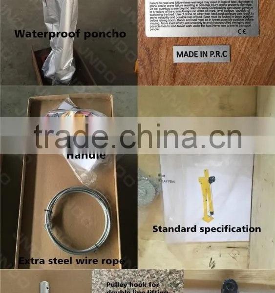 Super Motor Electric Loop Wheel Machine photo-4