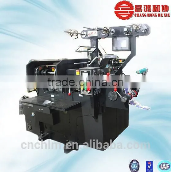 CH-250 Electronic Sticker Printing Machine photo-2