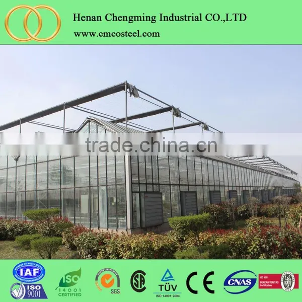 Many Styles Wholesale Newest Film Vegetable Seeds Greenhouse photo-2