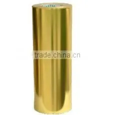 Metallized Polyester Film/Metallized PET Film/metallized Aluminum Pet Film photo-2