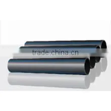 PE Water Pipe, ,Plastic Large Diameter Tube, ,Polyethylene Pipe photo-5