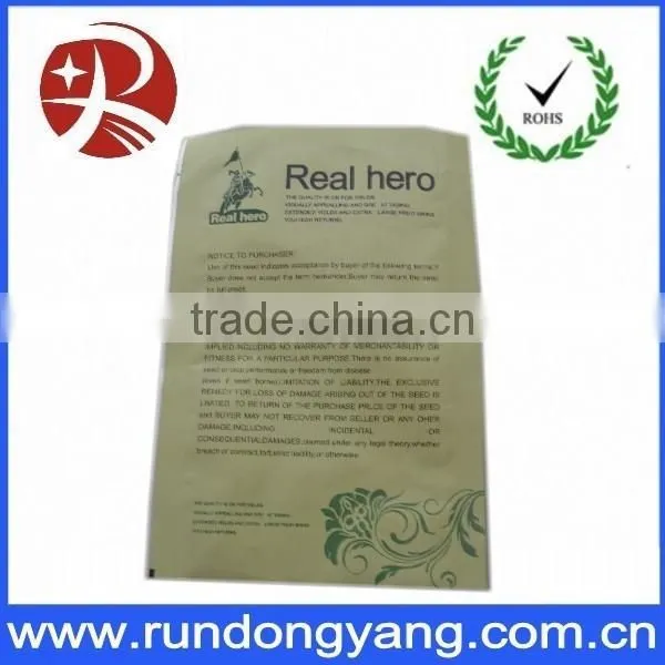 Aluminum Foil Plastic Packaging photo-2
