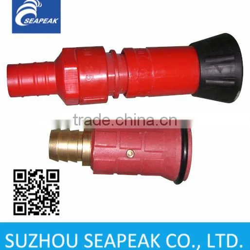 Fire Hose Nozzle photo-3