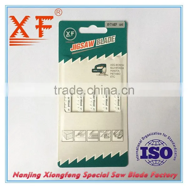 4'' - Bi-Metal HSS - T-Shank Jigsaw Blade for Hardwood photo-3