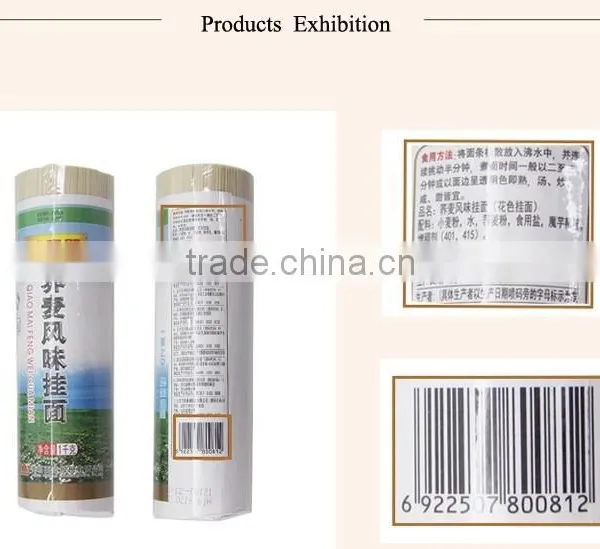 Chinese Hot Selling Soba Somen Noodles With Buckwheat Flour Added photo-5