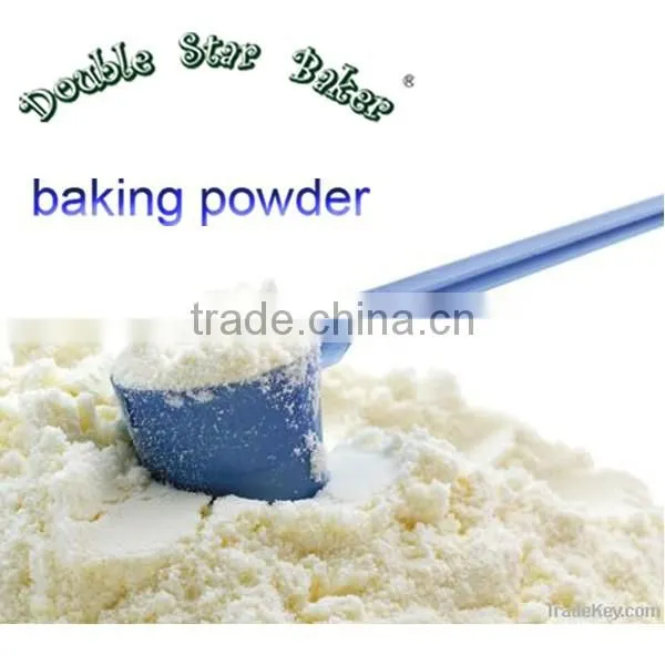 Baking Powder Brands Can Provide Free Samples photo-2