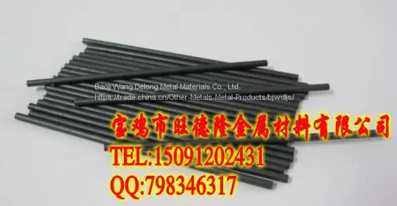 Titanium Anode for Coating photo-2