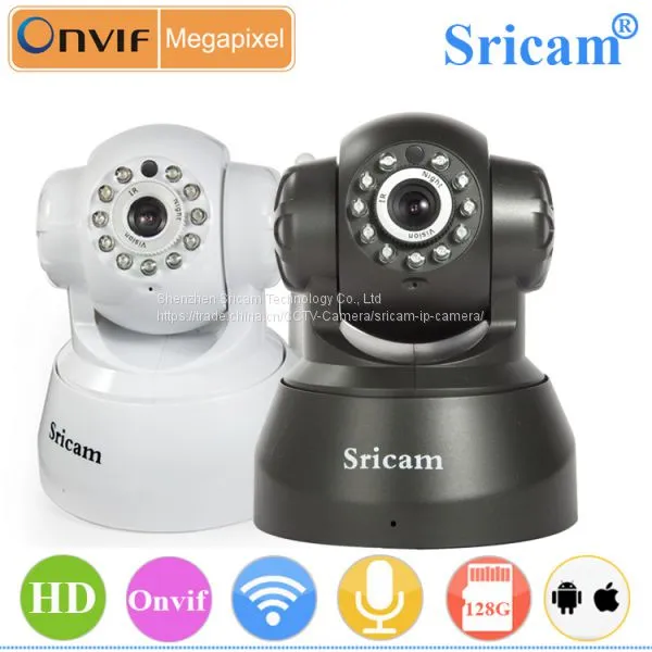 Камера IP беспроводная с Wi-Fi Sricam с CMOS защитой безопасности для внутреннего использования
